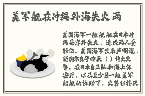 子豪薇娅漫画130话免费下拉