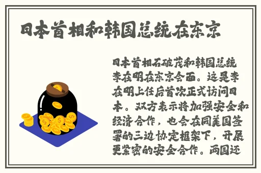 亚洲精品**中文字幕在线