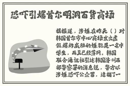 午夜精品久久久久久毛片
