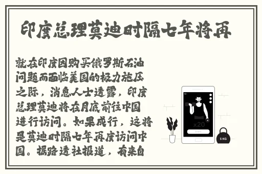 草莓视频在线观看18