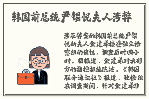66m66成长模式视频-大陆4蘑菇