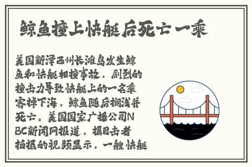 色欲国产麻豆一精品一AV一免费
