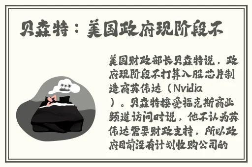 午夜dj在线观看高清在线视频完整版
