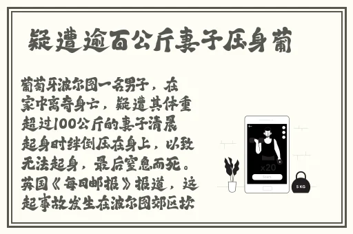 仙踪林XZL幼儿短视频