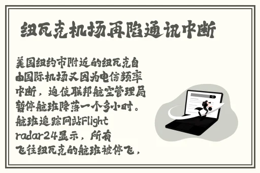 中国美女拨萝卜