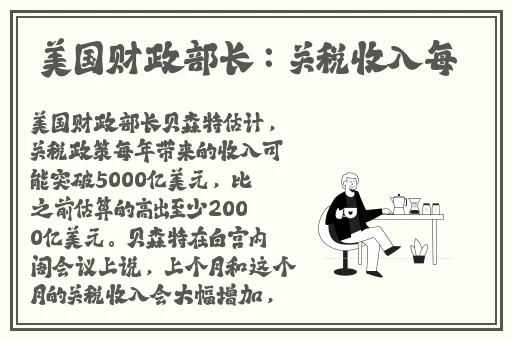 一家幸福儿女互换
