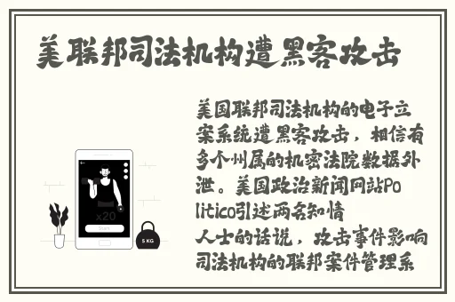 张津瑜第二段51吃瓜网