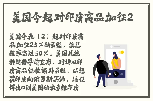 51cg2.吃瓜的主要内容