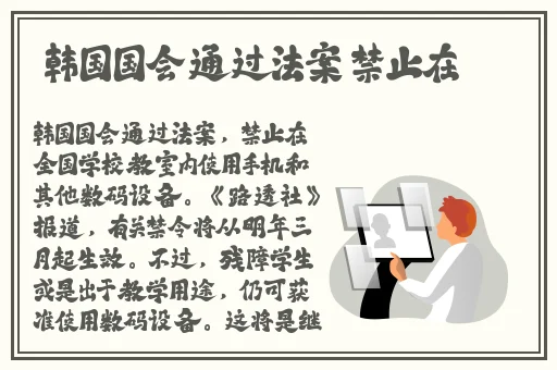 91国自产精品一区二区三区